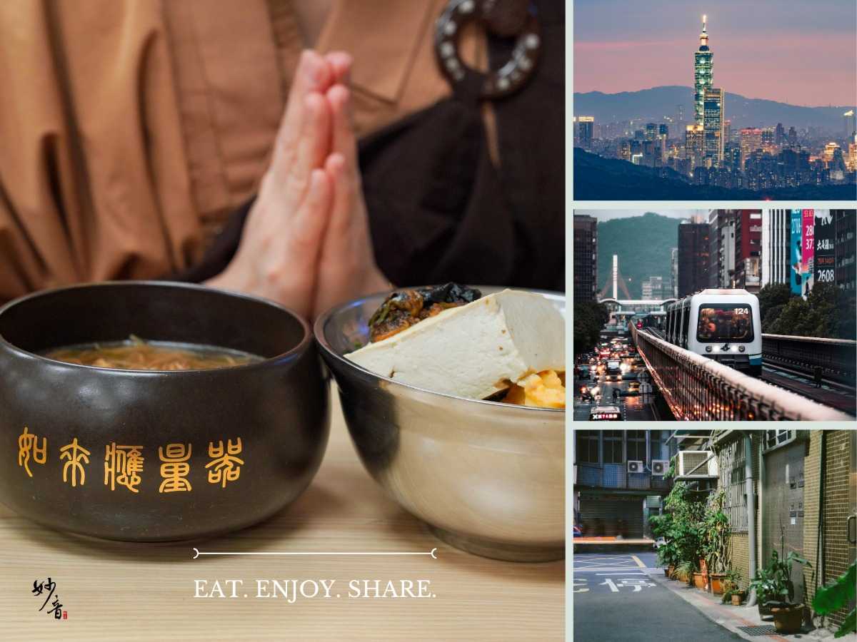 一碗麵線糊